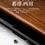 Thumbnail: Weighty Bamboo Tea Boat