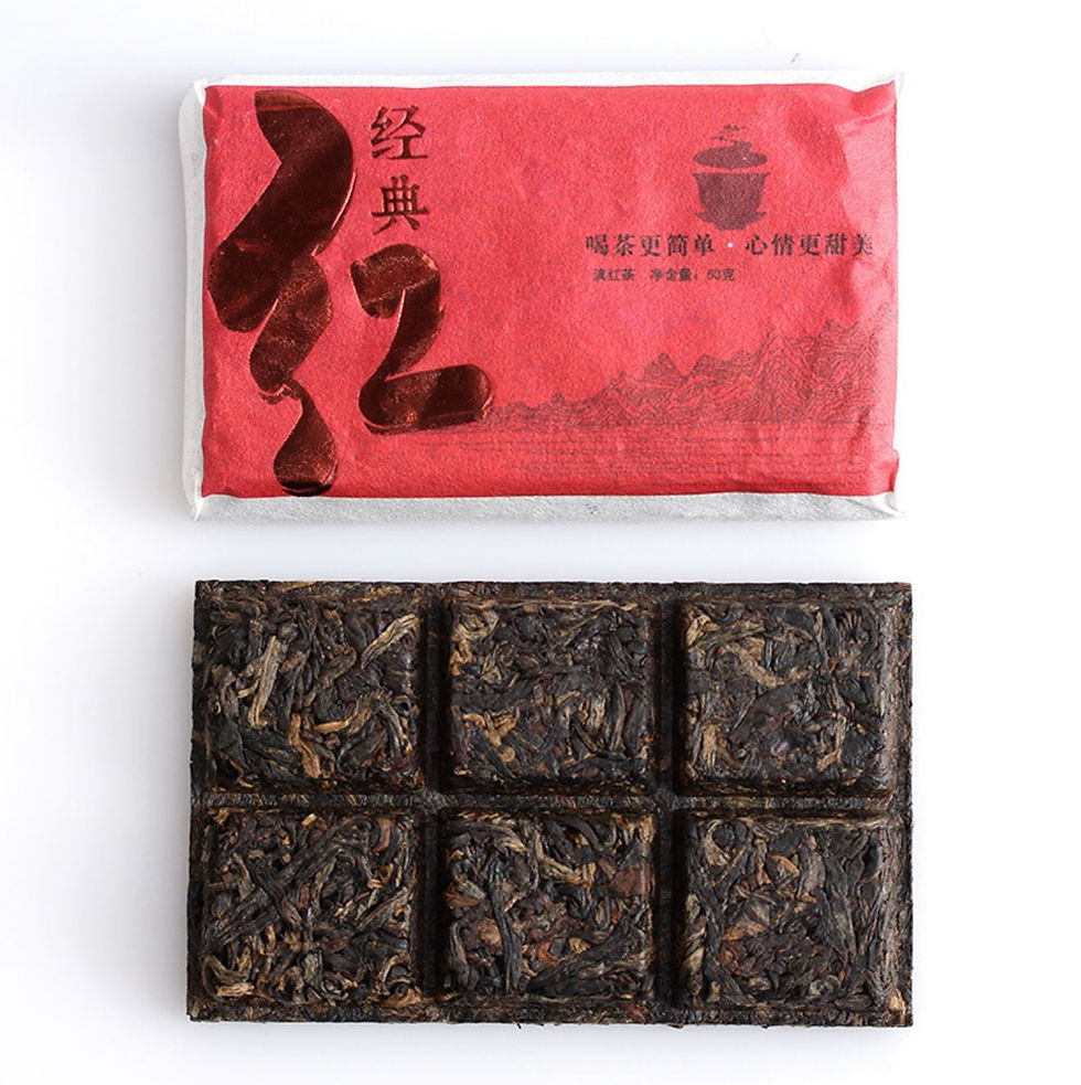 Thumbnail: Mini Tea Bricks of Black Tea，Chinese Black Tea Wholesale