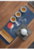 Thumbnail: Tea Banquet & Chadao Gentleman