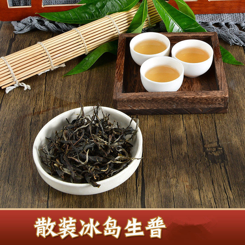 Миниатюра: Pu-erh Loose Tea Wholesale