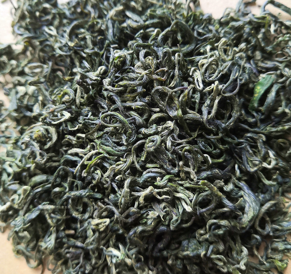 Miniaturbild: Gui Ding Yun Wu Tribute Tea/Bird King Tribute Tea
