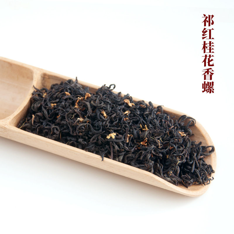Миниатюра: Keemun Black Tea Collection, Chinese Tea Farm Wholesale