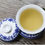Thumbnail: Putuo Buddha Tea , High-end Handmade Green Tea