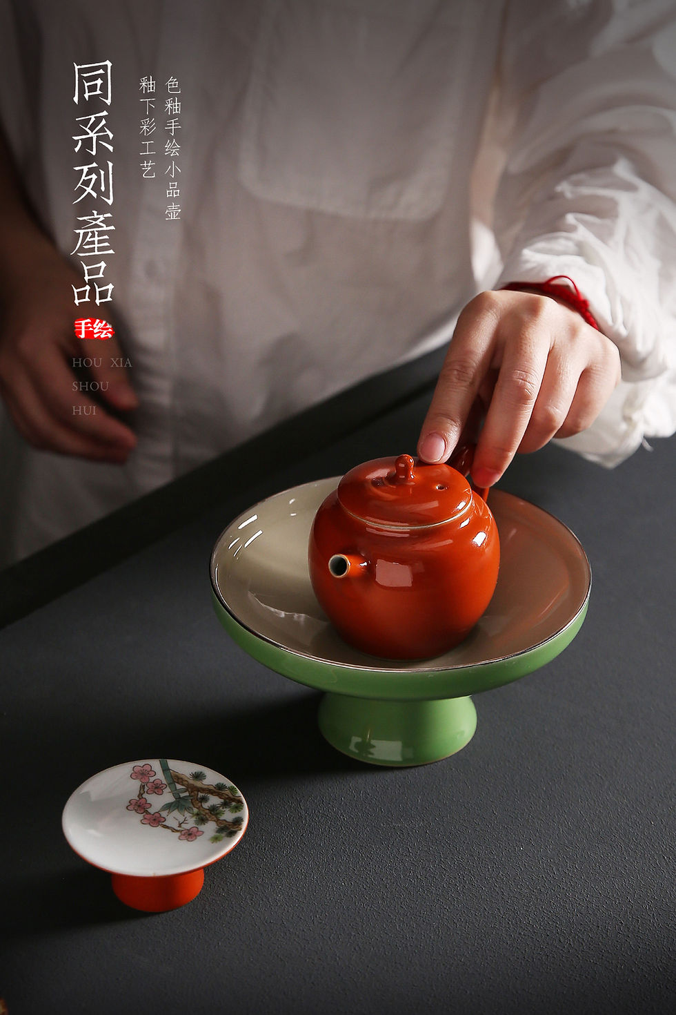 Миниатюра: Single Color Glazed Porcelain Gongfu Teapot