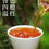 Miniaturbild: Wuyi Rou Gui Tea(General Tea)/Wuyi Rock Tea
