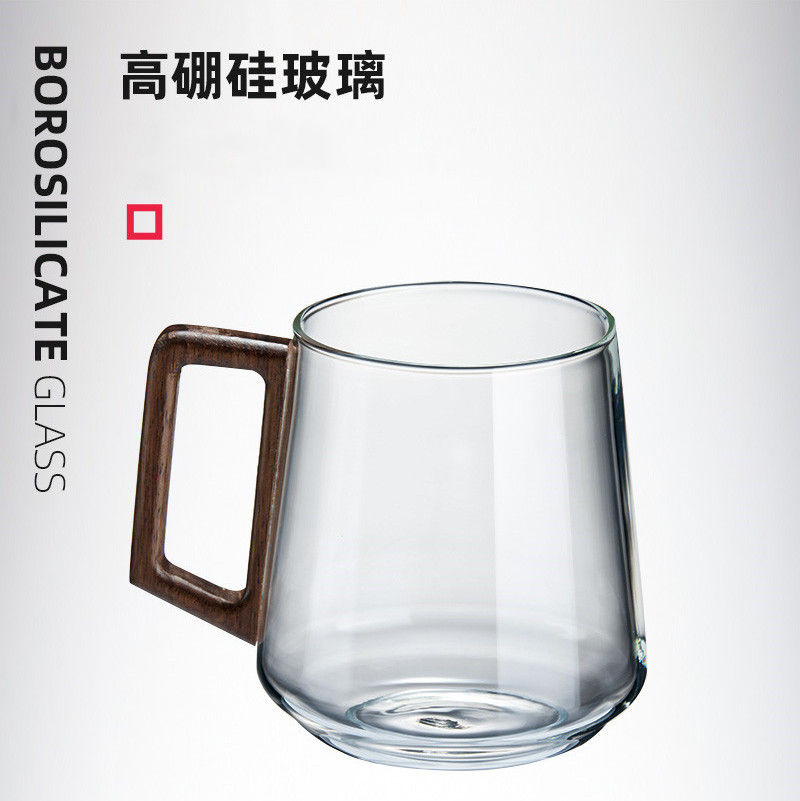 Thumbnail: Tea Leaves and Water Separation Filter Cup