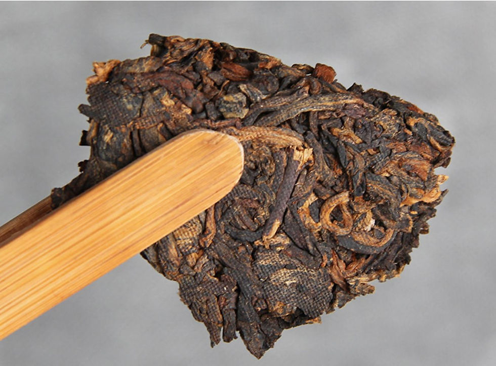 Миниатюра: Pu-erh Tea Cake/Pu-erh Qi-Zi Bing Wholesale