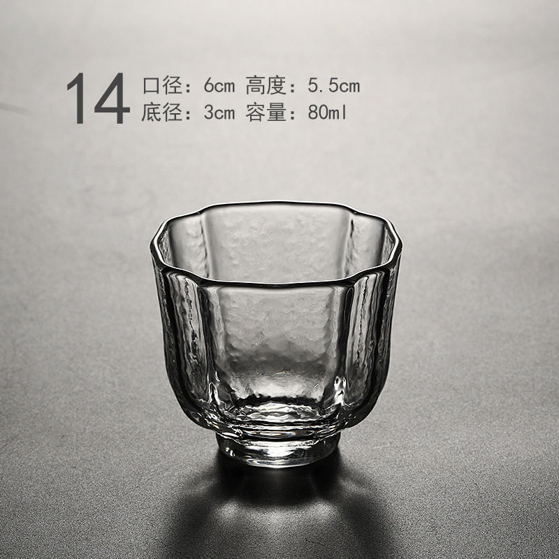 Миниатюра: Pin Ming Cup & Tea Cup