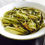 Thumbnail: Mo Gan Huang Ya Tea, Handmade High-end Tea of Organic Yellow Tea