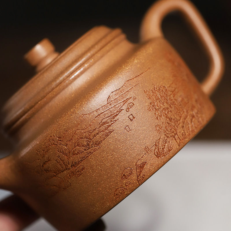Thumbnail: De Zhong Teapot, Yixing Zisha Teapot