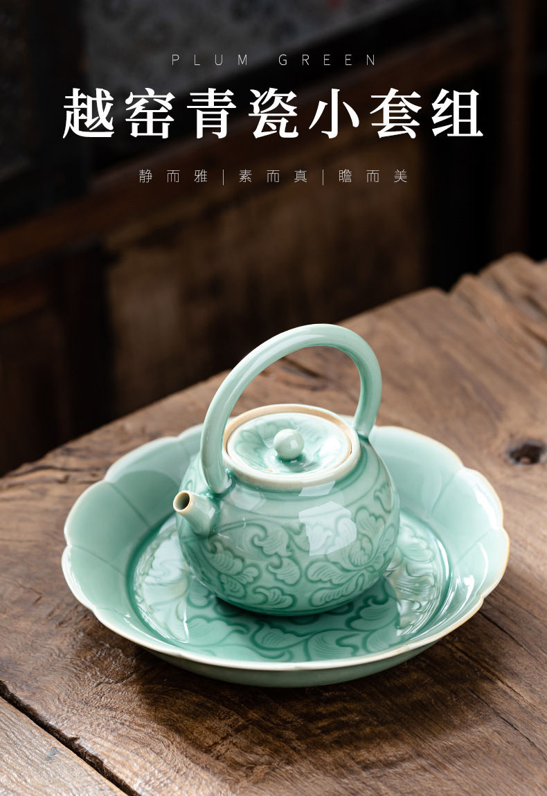 Thumbnail: Vintage Celadon Porcelain Teapot & Coaster