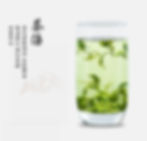 Thumbnail: Yong Xi Huo Qing Tea/Huo Qing Pearl Tea, Anhui Green Tea
