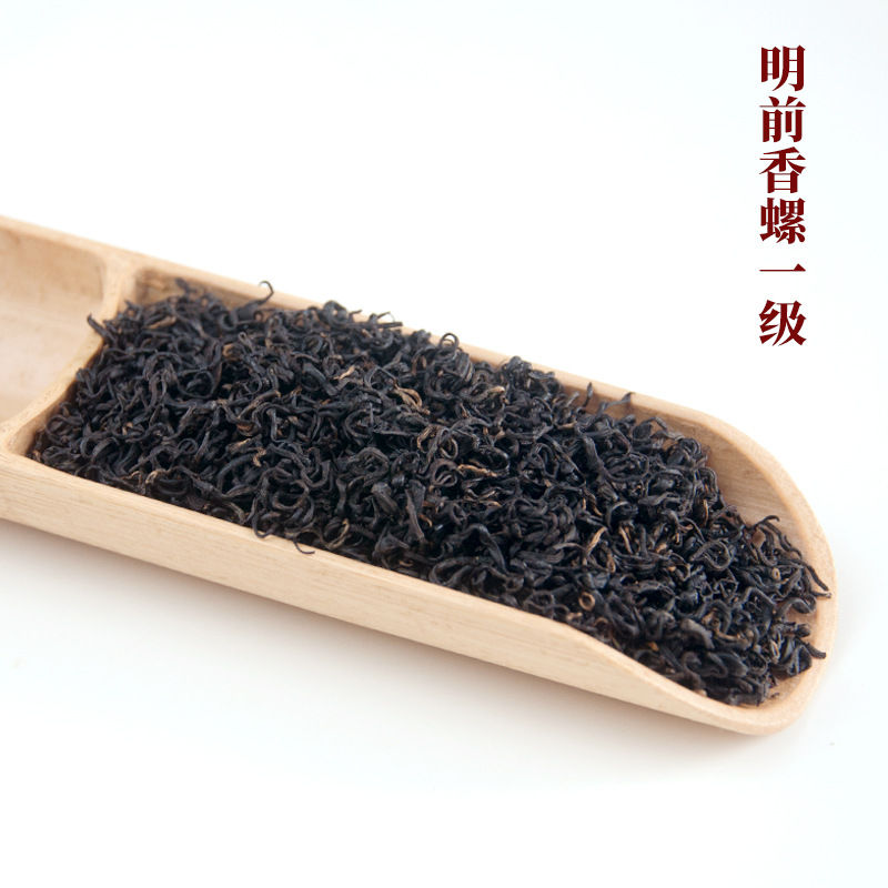 Миниатюра: Keemun Black Tea Collection, Chinese Tea Farm Wholesale