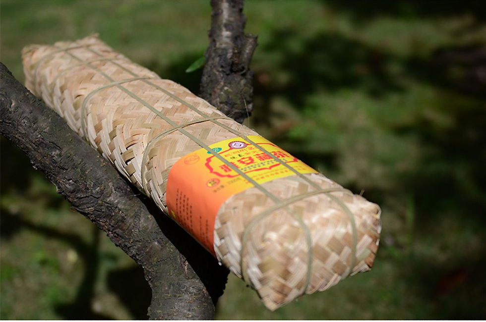 Thumbnail: Ya'an Tibetan Tea , Ya An Dark Tea, Chinese Dark Tea Wholesale