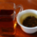 Thumbnail: Bai Lin Gong Fu Black Tea
