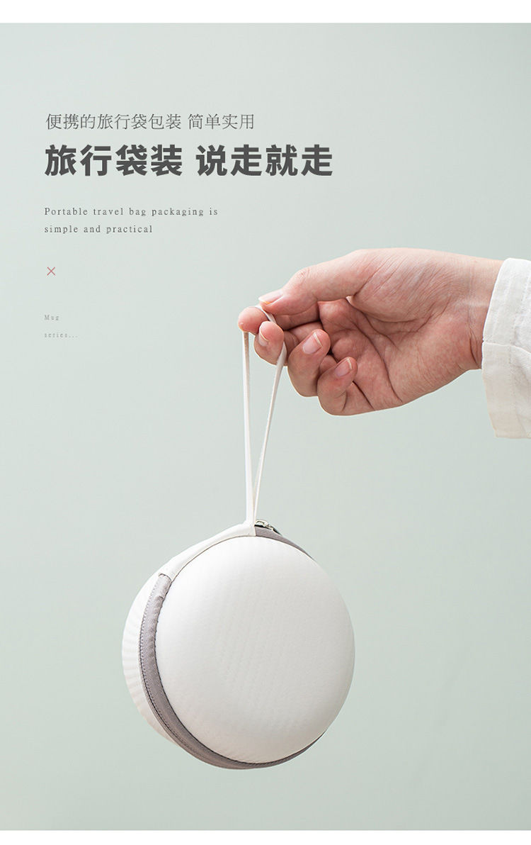 Миниатюра: Fast-Guest Cup