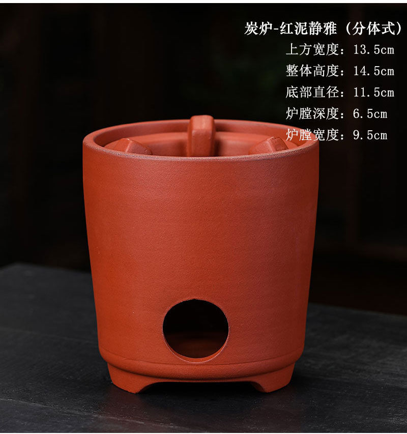 Миниатюра: Chaozhou Gongfu Tea Set / Charcoal stove & Kettle