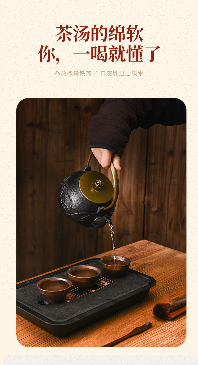 Миниатюра: Cast Iron Kettle/Japanese Traditional Tea Ceremony Tea Set