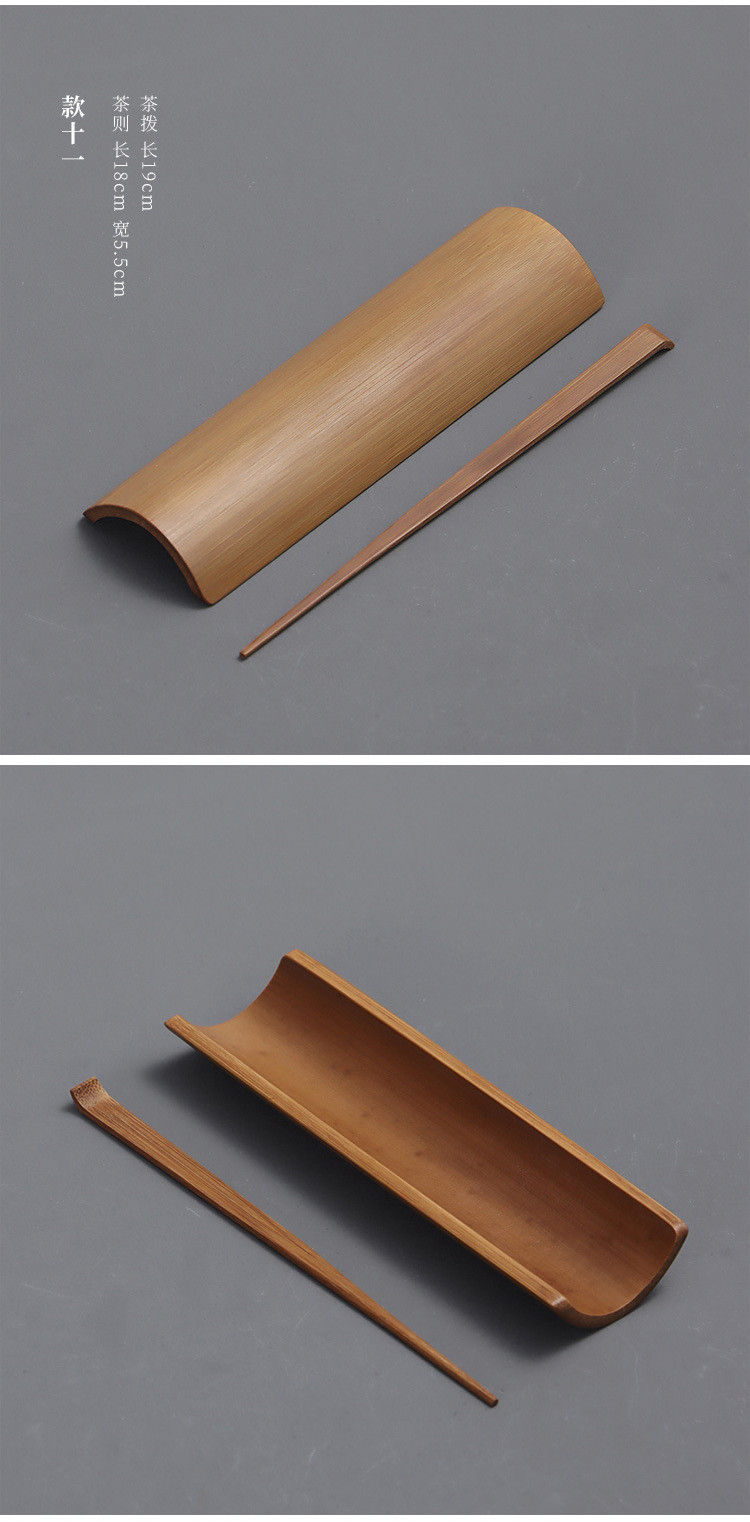 Miniatura: Vintage Sado "Gentlemen"