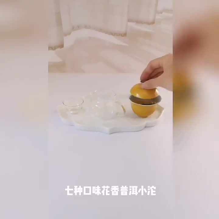 Miniaturbild: Pu-erh Mini Tuo Tea/Pu-erh Ripe Tea
