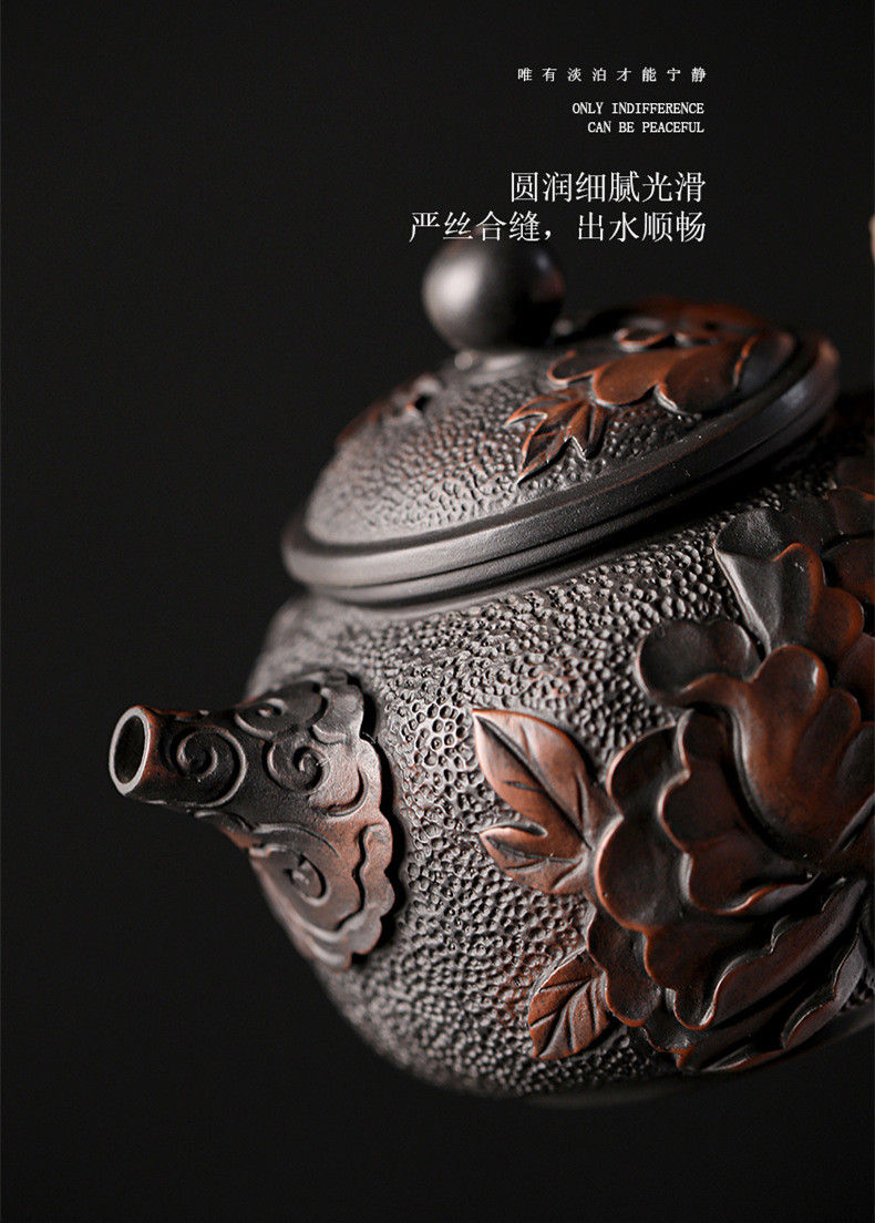 Thumbnail: Mei Ren Teapot/Jianshui Purple Pottery Teapot