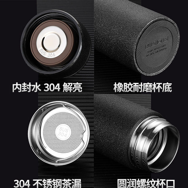 Miniature : Heat Preservation Water Bottle