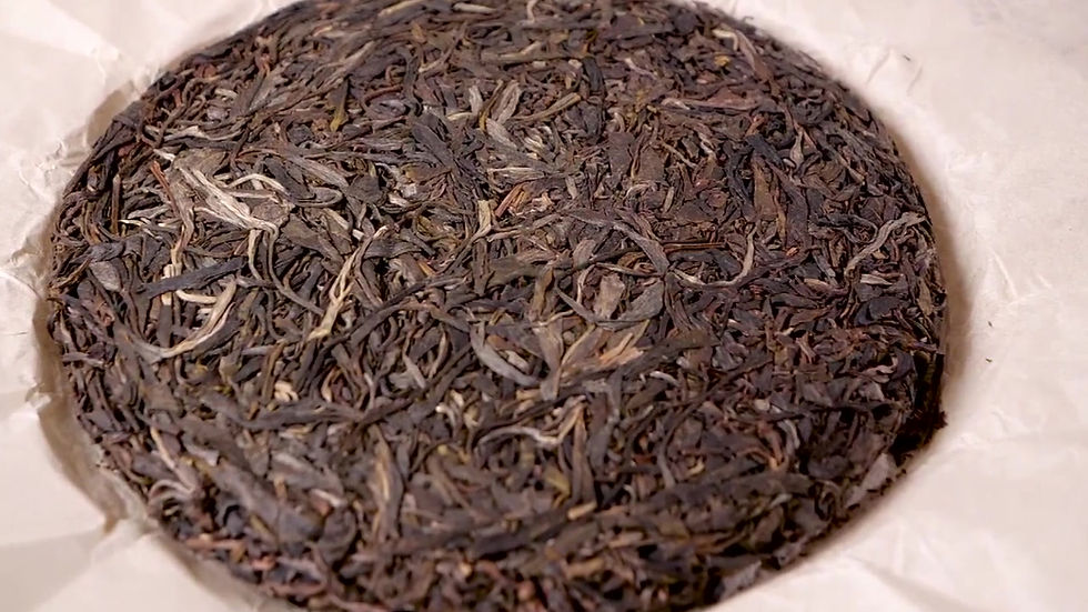 Miniaturbild: Pu-erh Tea Cake/Pu-erh Qi-Zi Bing Wholesale