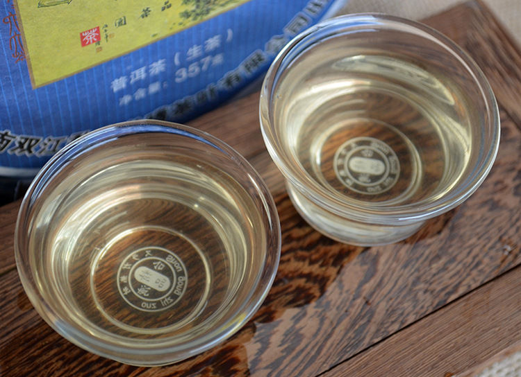 Miniatura: Pu-erh Tea Cake/Pu-erh Qi-Zi Bing Wholesale