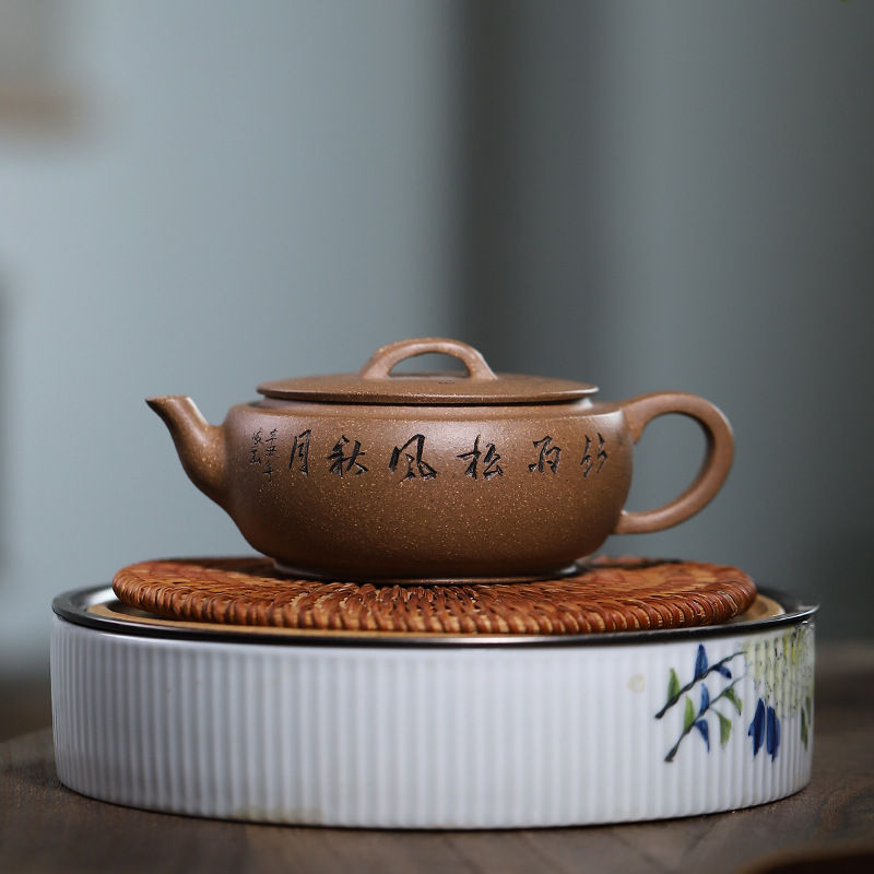 Миниатюра: Yixing Purple Clay Teapot/Yixing Handmade Zisha Teapot
