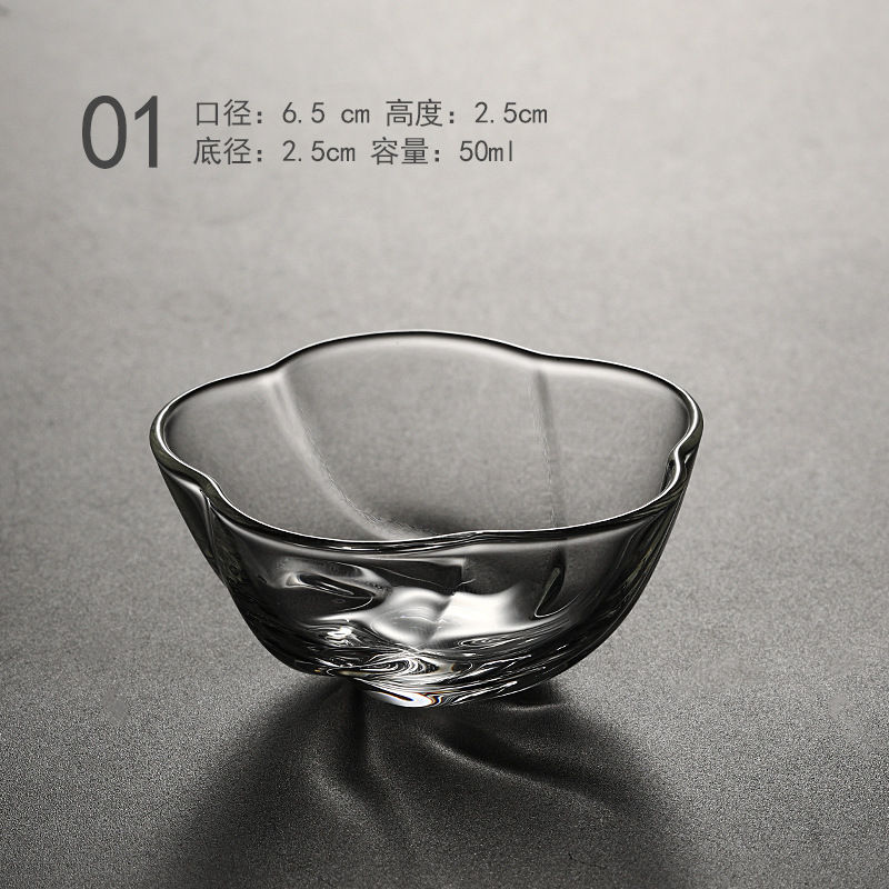 Миниатюра: Pin Ming Cup & Tea Cup