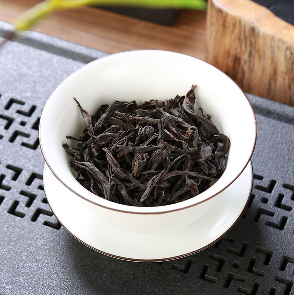 Thumbnail: Jinmudan Tea,Wuyi Famous Tea Bushes( Ming Cong)