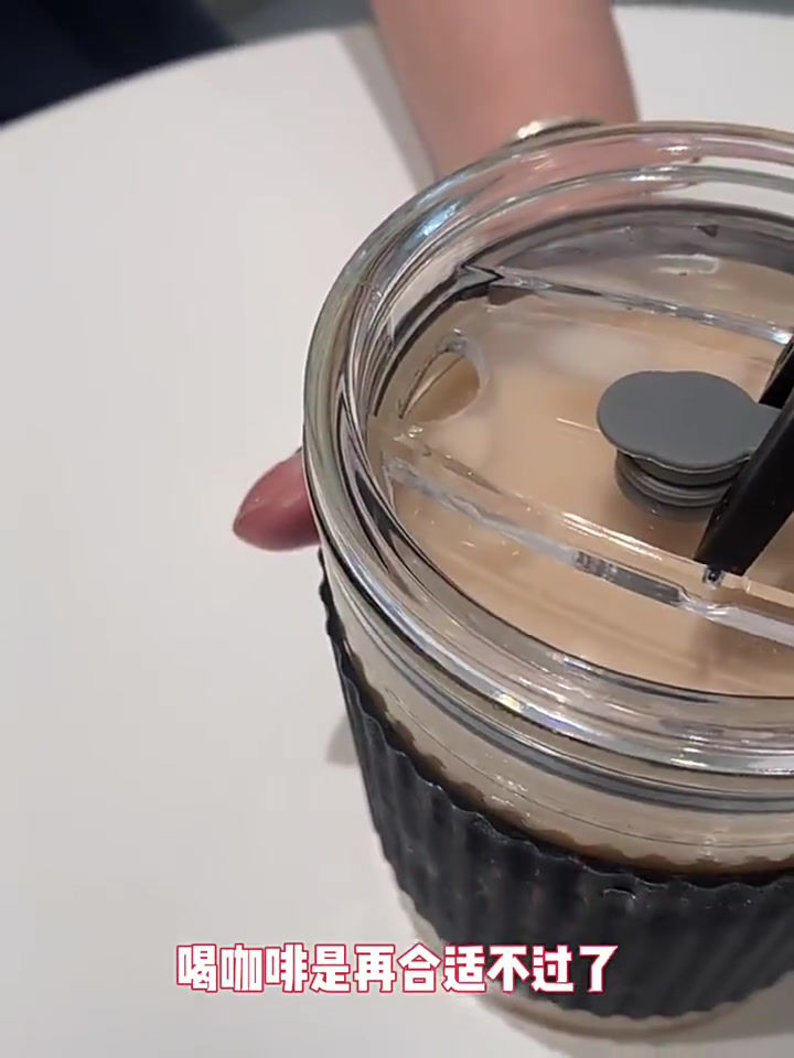 Thumbnail: Accompanying Coffee Cup