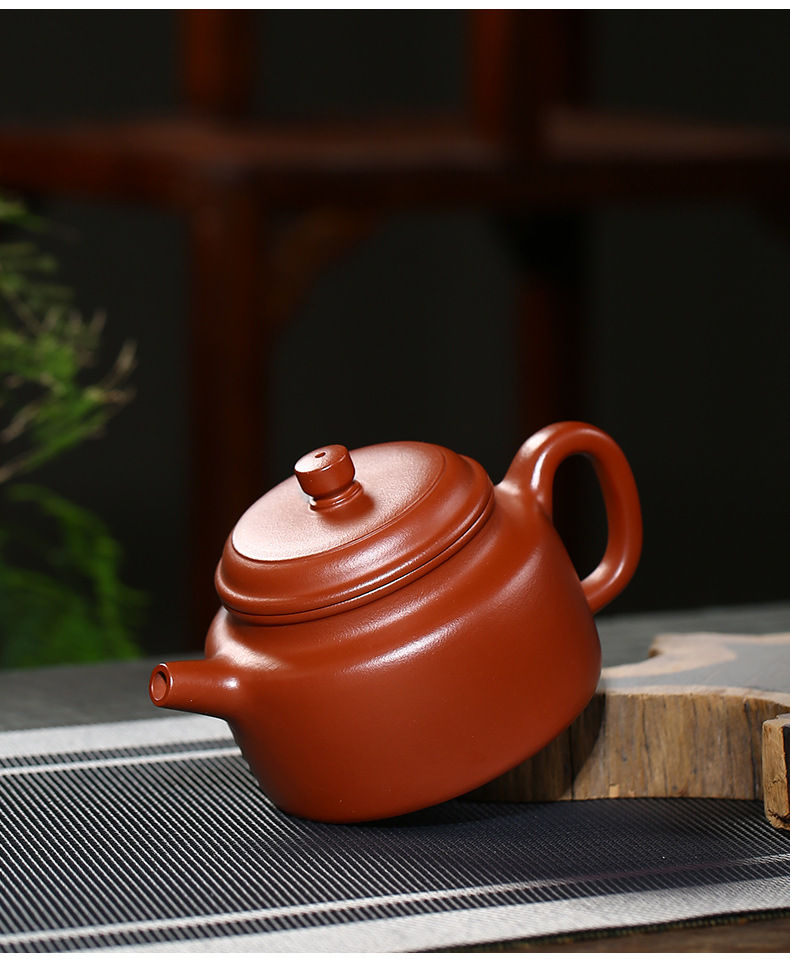 Thumbnail: De Zhong Teapot, Yixing Zisha Teapot