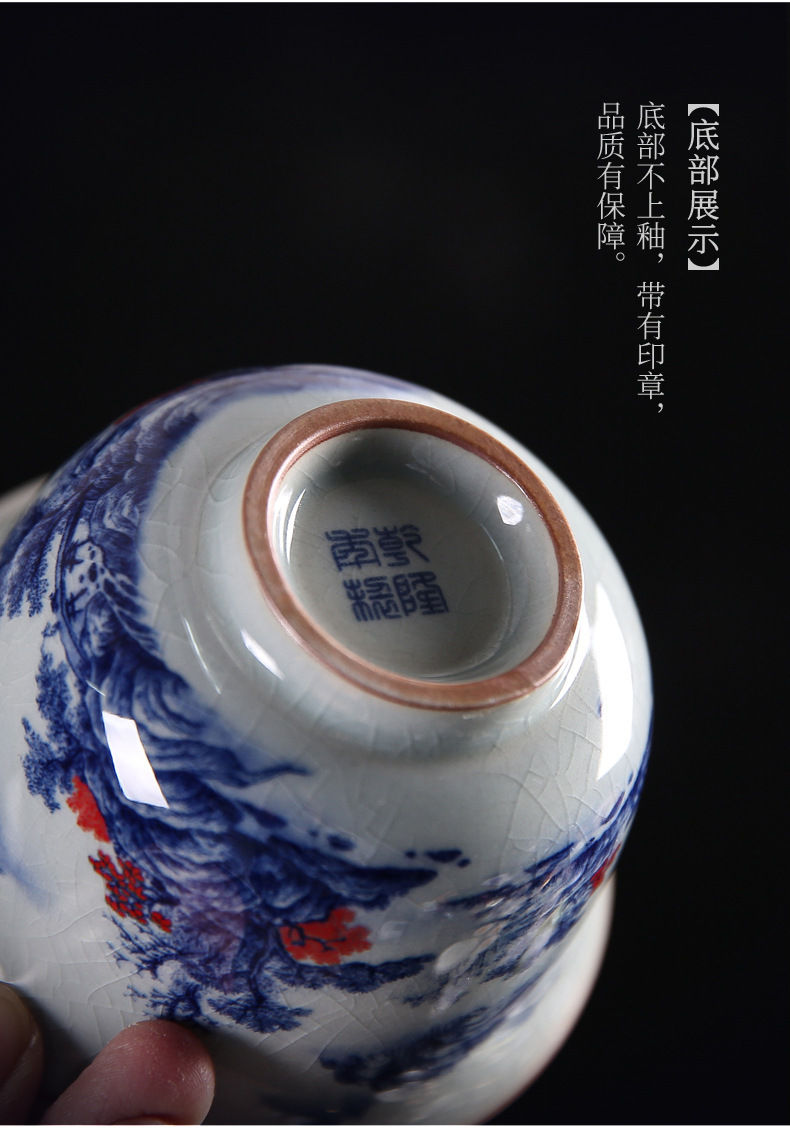 Miniature : Gaiwan & Tureen