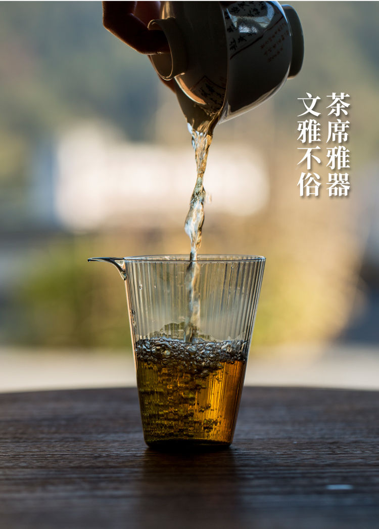 Миниатюра: Gongdao Cup & Sharing Cup