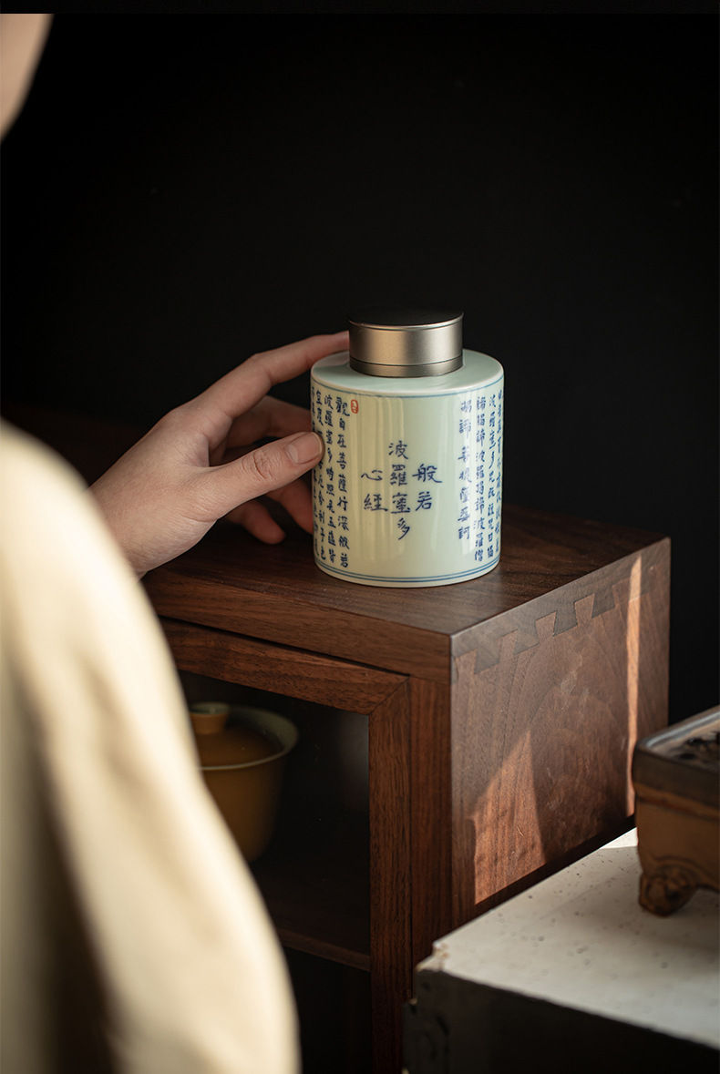 Thumbnail: China fad/Guo Chao Tea Caddy