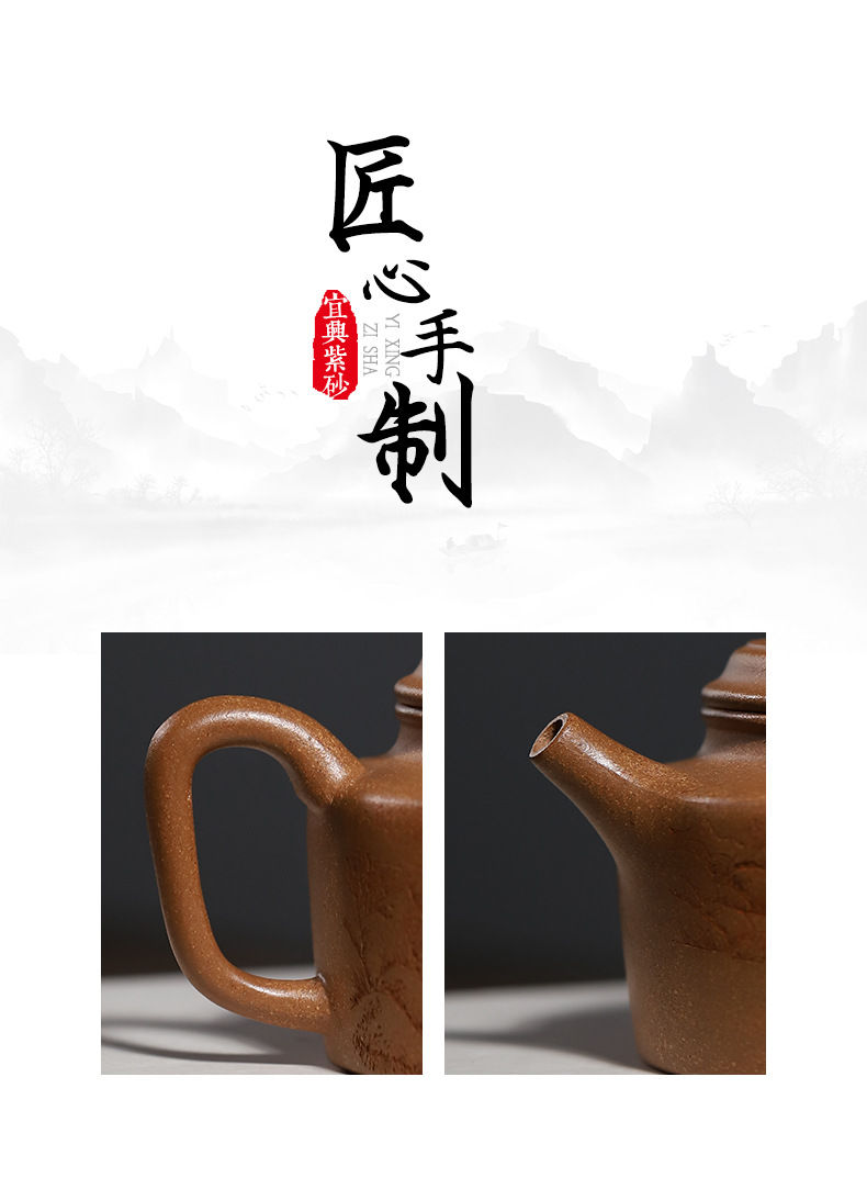 Thumbnail: De Zhong Teapot, Yixing Zisha Teapot