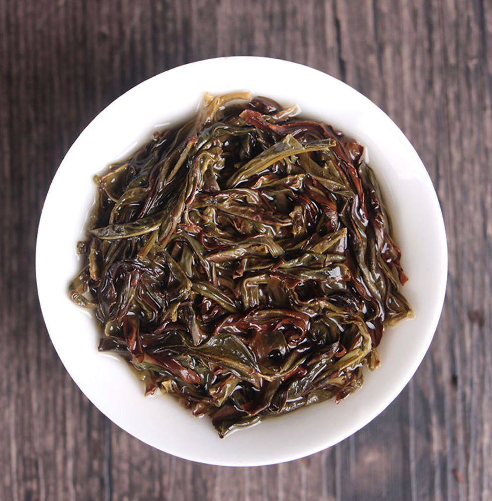Thumbnail: Fenghuang Dancong Oolong Tea