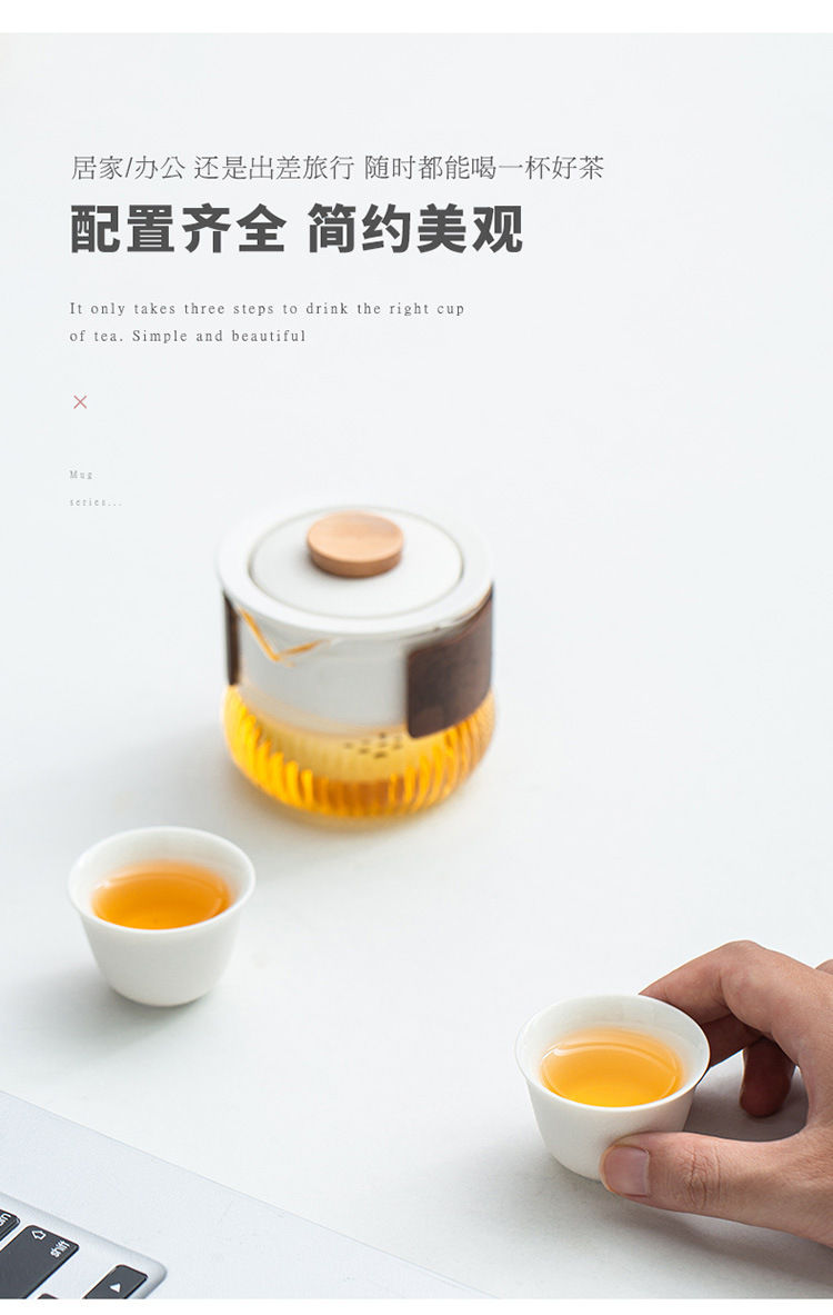 Миниатюра: Fast-Guest Cup