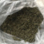 Thumbnail: Yong Xi Huo Qing Tea/Huo Qing Pearl Tea, Anhui Green Tea