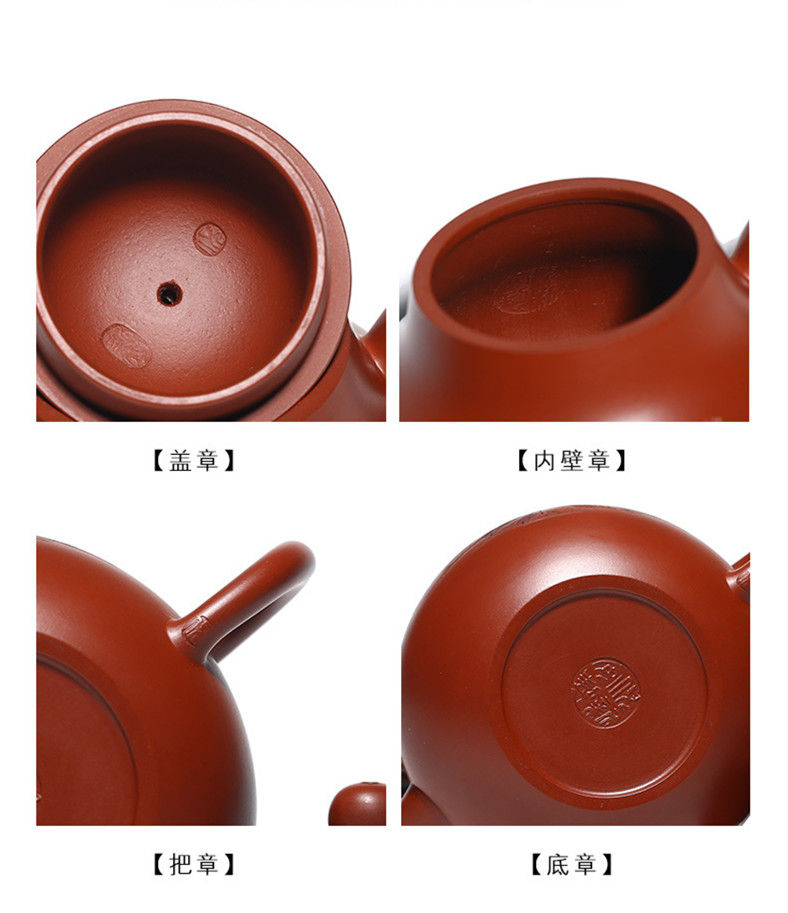 Thumbnail: Si Ting Teapot, Yixing Zisha Teapot