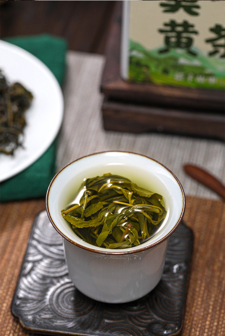 Miniaturbild: Mo Gan Huang Ya Tea, Chinese Yellow Tea Wholesale