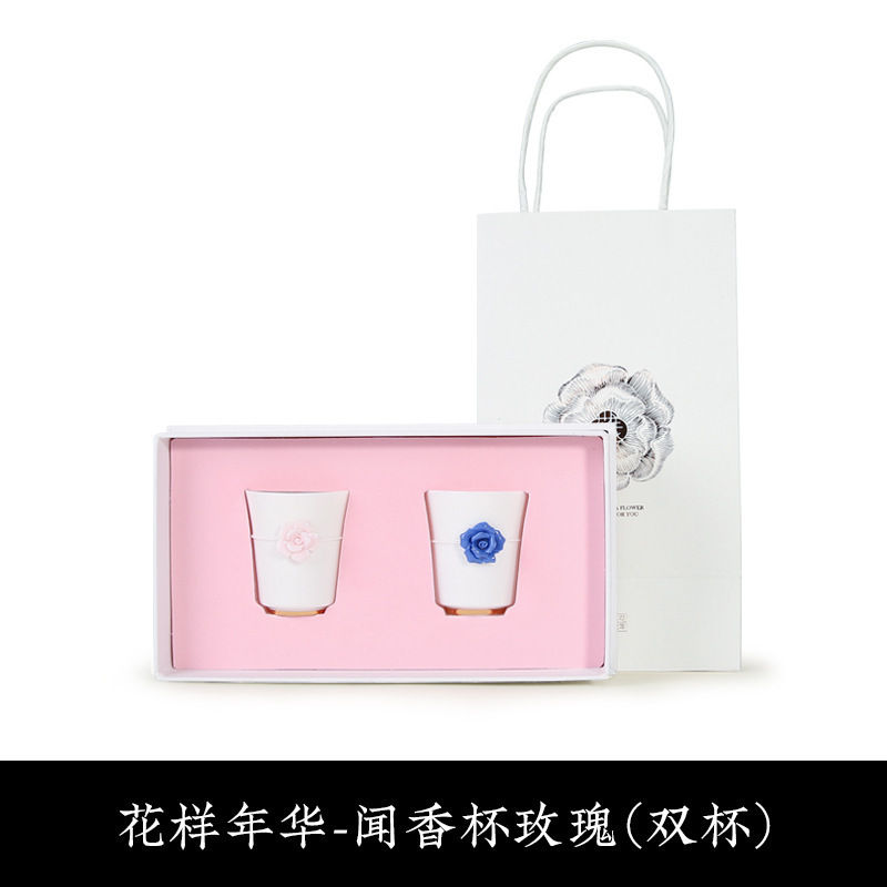 Thumbnail: Pin Ming Cup/ Tea Cup