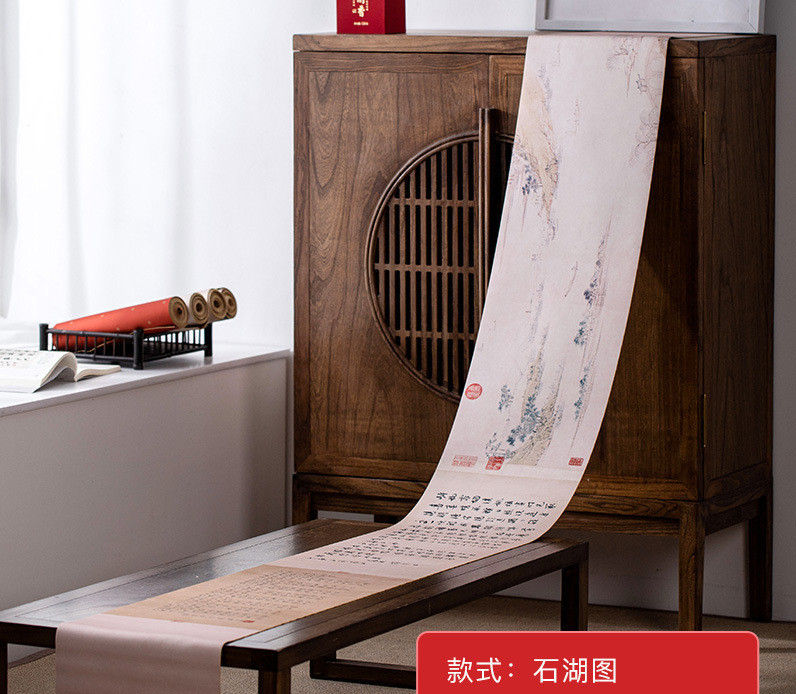 Miniatura: Chinese Ancient Famous Painting Tea Banquets