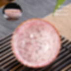 Thumbnail: Tea Cup/Ping Ming Cup