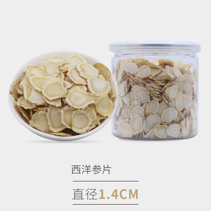 Миниатюра: Xi Yang Shen (American Ginseng),Chinese Herb  Wholesale