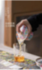 Miniatura: Gaiwan & Cup
