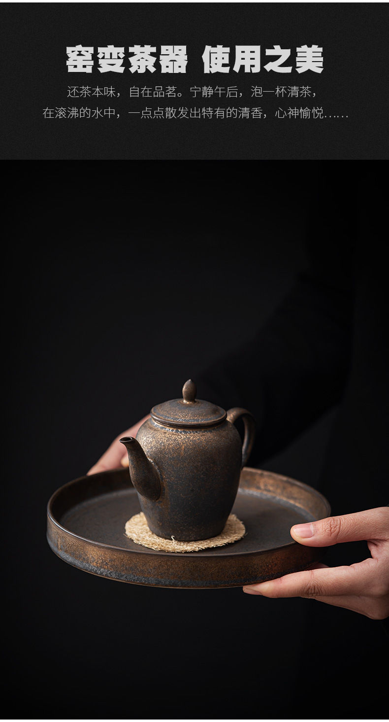 Миниатюра: Vintage Crude Pottery Teapot Coaster