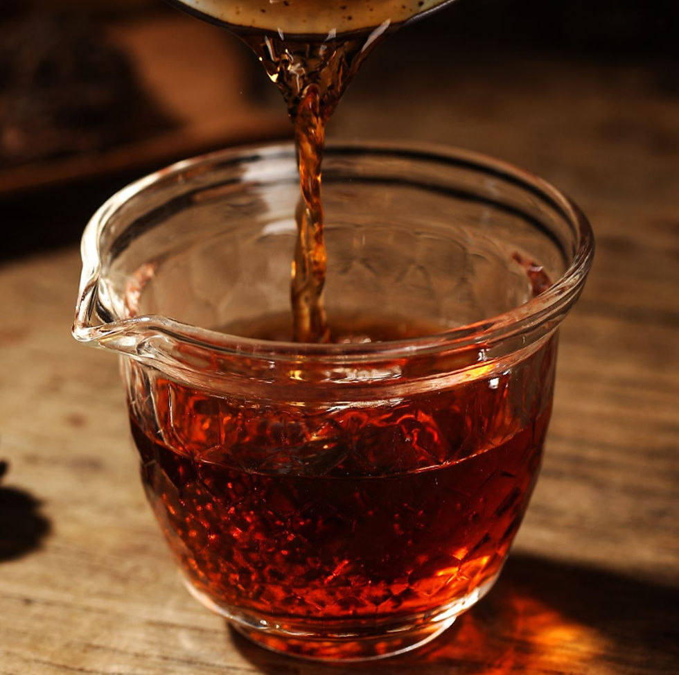 Thumbnail: Pu'er Old Tea Lump Tea