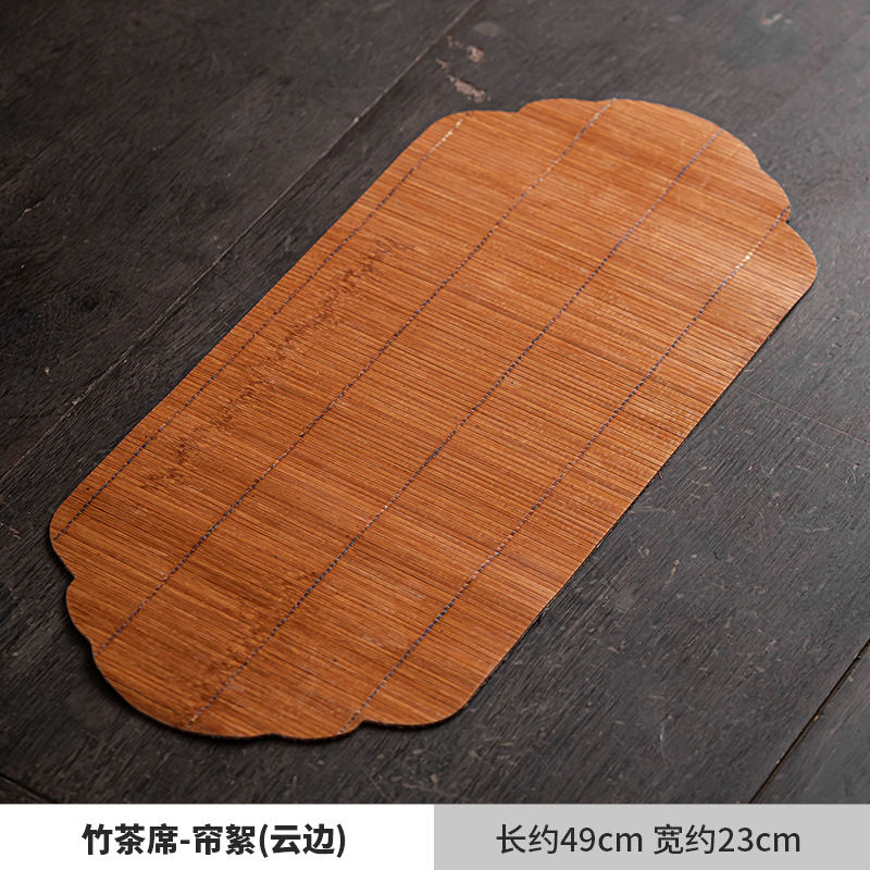 Miniatura: Vintage BambooTea Banquets